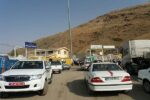 صادرات گمرک رازی به ۳۷۶ میلیون دلار رسید