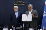 معارفه سرپرست جدید وزارت نفت با حضور معاون اول رئیسجمهوری