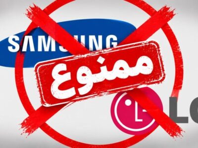 ممنوعیت واردات کالای کامل لوازم خانگی پابرجاست؛ تأمین قطعات و مواد اولیه تسهیل میشود