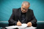 نامه وزیر آموزشوپرورش به رئیسجمهور درباره معیشت معلمان / کاظمی: وضعیت حقوق فرهنگیان را با سایر گروهها مقایسه کردهایم/مطالبه وزیر از مجلس در بودجه
