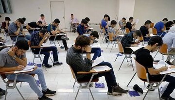 نحوه استفاده از سهمیه جنگهای اخیر برای کنکوریها