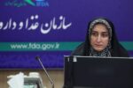 پایش ایمنی داروها یک مسئولیت حرفهای و اخلاقی است