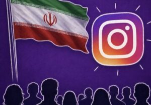 پلتفرم فیلترشدهای که در ایران بازار ۸۸ همتی ساخت / اینستاگرام چگونه توجه کاربران را به پول تبدیل کرد؟