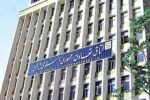 پیشنهاد راهاندازی شبکه مراکز غذای آماده تعاونی در تهران