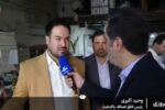 کشف کارگاهی که بستهبندی برندهای معتبر را جعل میکرد
